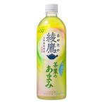 コカ・コーラ 綾鷹 茶
