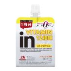 森永製菓 inゼリー マルチビタミン カロリーゼロ 180g (コンパクト便可)