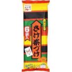 ..... чай ..6 пакет входить ( compact рейс возможно )