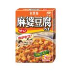 丸美屋食品工業 麻婆豆腐の素甘口 (コンパクト便可)