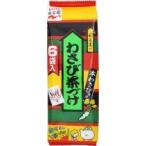 ... васаби чай .. добродетель для 6 пакет входить ( compact рейс возможно )