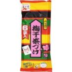 ... маринованные сливы чай ..6 пакет входить ( compact рейс возможно )