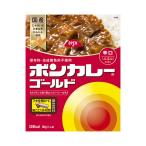 大塚食品 ボンカレーゴールド 辛口 180g (コンパクト便可)