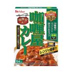  house еда ka Lee магазин карри средний .180g ( compact рейс возможно )