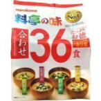  maru kome вдоволь . добродетель стоимость .. тест суп мисо соединять 36 еда входить 