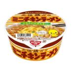 日清食品 チキンラーメンどんぶり ミニ 38g