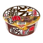 Yahoo! Yahoo!ショッピング(ヤフー ショッピング)日清食品 ミニ どん兵衛 肉うどん