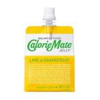  большой . производства лекарство калории Mate желе lime &amp; грейпфрут тест 215g ( compact рейс возможно )