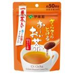 . глициния .........~. чай hojicha 40g