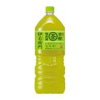 緑茶 伊右衛門 2L  サン