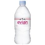 伊藤園 エビアン 750ml