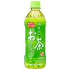 サンガリア 一休茶屋 