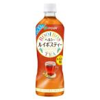 伊藤園 ヘルシールイボスティー 600ml