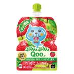  Coca * Cola Mini-Z meido......Qoo клубника Mix 125g ( compact рейс возможно )