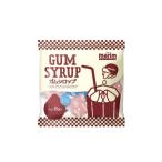 味の素AGF マリーム スイート・シリーズ ガムシロップ 8個 (コンパクト便可)