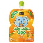  Coca * Cola Mini-Z meido......Qoo мандарин 125g ( compact рейс возможно )