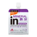 森永製菓 inゼリー マルチミネラル グレープ味 180g (コンパクト便可)