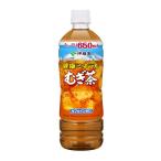伊藤園 健康ミネラル