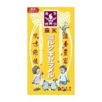 森永製菓 ミルクキャラメル 12粒 (コンパクト便可)