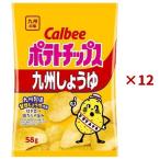  массовая закупка ×12 пакет комплект Calbee картофель chip s Kyushu соя 53g