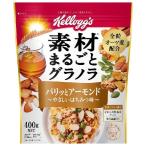 kerog материалы целиком gla Nora Париж . миндаль .... мед тест 400g