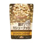  трещина кешью .. тест do корова автомобиль ( compact рейс возможно )