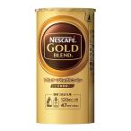 Nestle ネスカフェ ゴールドブレンド エコ＆システムパック 95g×1