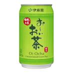 伊藤園 お〜いお茶 緑