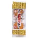 大坪製菓 丸ぼうろ 葉隠 8枚