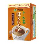 伊藤園 お〜いお茶 エ