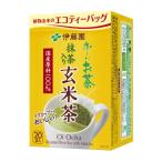 . глициния ..~. чай eko чайный пакетик чай с рисовыми зернами 20 пакет 