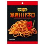 東ハト 良味100選 暴君