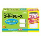 ショッピング北海道 トレビーノ 浄水器 スーパーシリーズカートリッジ トリハロメタン除去 STC.T2J-Z 浄水器カートリッジ 東レ メーカー直送