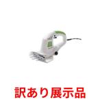 ショッピングバリカン 訳あり展示品 YAMAZEN 電気バリカン YLB-162