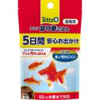  есть перевод Spectrum Blanc z Japan Tetra отсутствие номер .. . золотая рыбка для 5g рыба капот ( compact рейс возможно )
