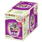 猫缶、ウエットフード