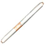  есть перевод can pepapioUX Corona покраска сиденье S 900MM×200M