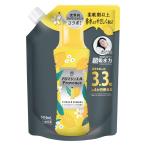 訳あり P&amp;G レノア アロマジュエル シトラス&amp;ヴァーベナの香り つめかえ用 超特大 1410ml 柔軟剤