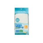 訳あり アイリスオーヤマ 洗える防水シーツ Lサイズ BSW-17