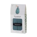 訳あり Shupatto コンパクトバッグ Drop・ユーカリ エコバック たためる シュパット 便利 マーナ