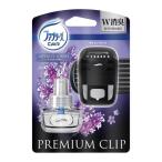 ショッピングファブリーズ 訳あり P＆G ファブリーズ プレミアムクリップ ラベンダーソナタ 7ml