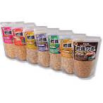  есть перевод новый Fuji горелка затонированный chip Blend ST-1316