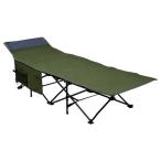  есть перевод C.C туристский фургон z коллекция складной bed FB-001 хаки / серый 