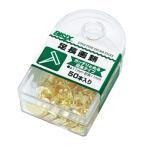  есть перевод mi блеск длиные ноги канцелярская кнопка 50шт.@BX1-1-L ( compact рейс возможно )