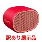  есть перевод выставленный товар Sony беспроводной динамик SRS-XB01RC портативный динамик активные аудиоколонки 