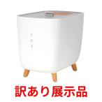 訳あり展示品 SIS ハイブリッド加湿器 YH-915