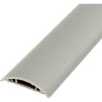 電設配線部品 ケーブルカバー ＴＲＵＳＣＯ　配線カバー５０　２Ｍ　グレー　  (TRDR502GY)