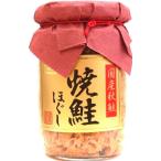 [. лосось ...110g]. соль нерка порез ..[.. данный гарнир простой включение в покупку рыба комплект ..... жарение рыба утро еда утро .. . пробный .. .. ......