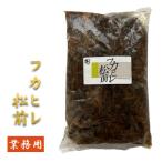 [ fuka филе сосна передний 1k для бизнеса ] икра сельди человек . fuka hi зеркальный ka филе .. готовый продукт кальмар .. соевый соус? масло .. готовый продукт закуска sake sake. .. пиво 