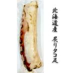 .. осьминог север море . это выбивалка [ Hokkaido производство .. разрядник 1 шт. ] осьминог ... рефрижератор закуска подарок ежедневное блюдо кнопка, ручка настройки гарнир .. для sake. . морепродукты sake пиво 